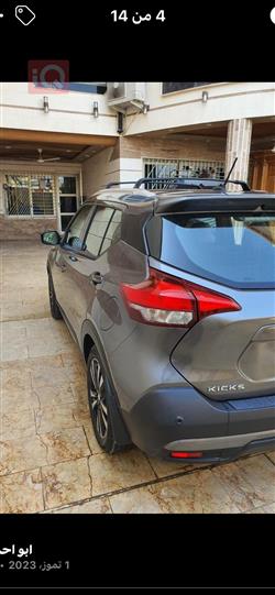Nissan Kicks